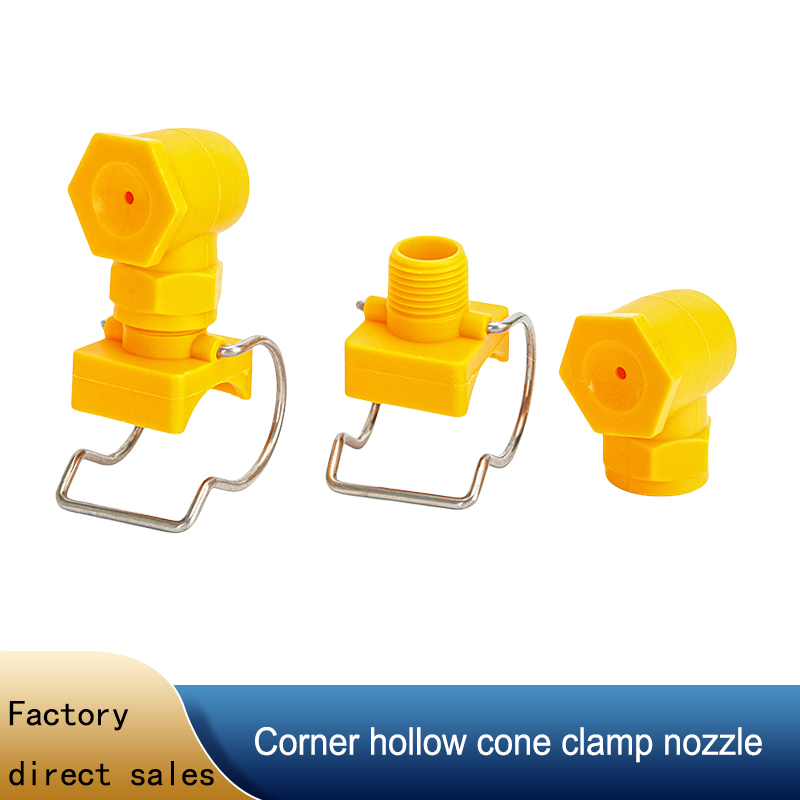 Plastic Pipe Clip - Ugello a cono cavo angolare a