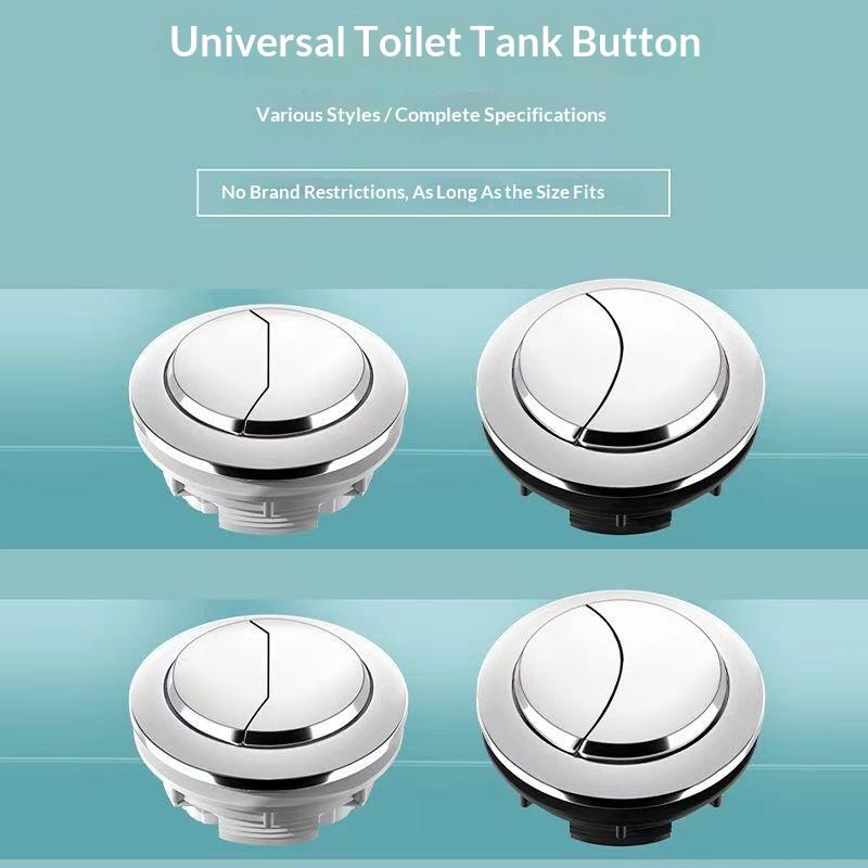1 Pezzo Universale 38/48/58mm  - Toilet Fill Valve recensione e prezzo