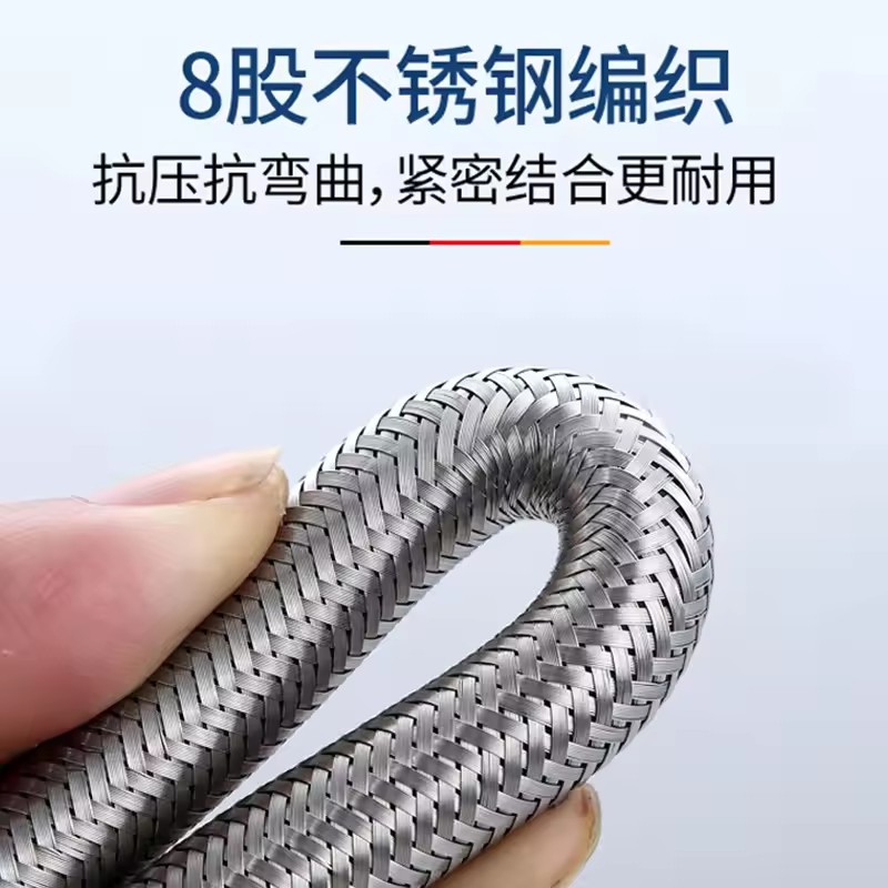 20/40/60/80/100/150/200cm G1/2 - Flexible Hose Braided recensione e prezzo