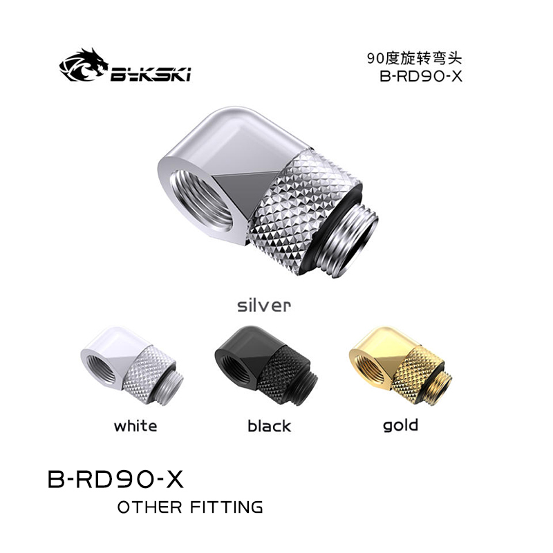 BYKSKI G1/4 '' Raccordo a comp - Compression Fitting Brass recensione e prezzo