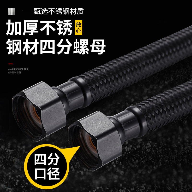 Tubo Flessibile per Ingresso A - Flexible Hose Braided recensione e prezzo