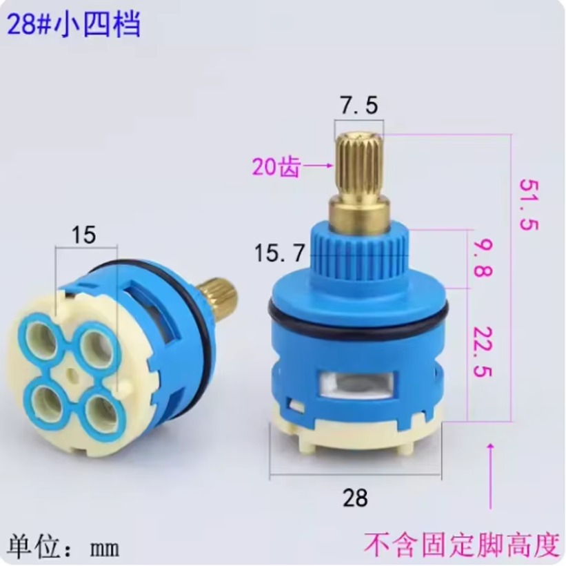 1PC Doccia Rubinetto Cartuccia - Shower Valve Cartridge recensione e prezzo