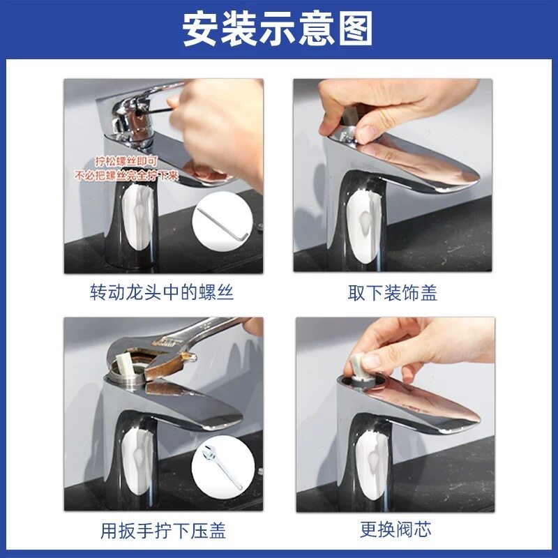 Cartuccia in Ceramica per Valv - Shower Valve Cartridge recensione e prezzo
