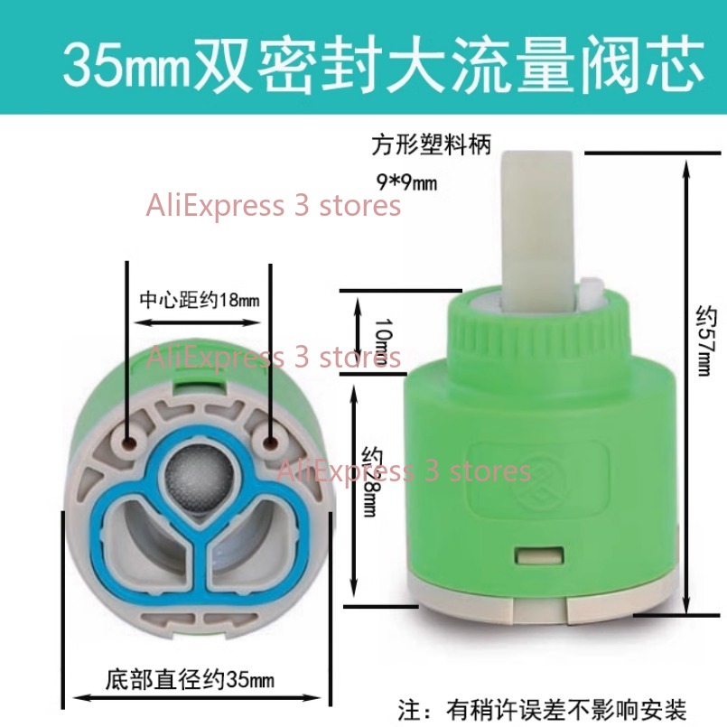 1PCS 35/40 millimetri di Ricam - Basin Mixer Cartridge recensione e prezzo