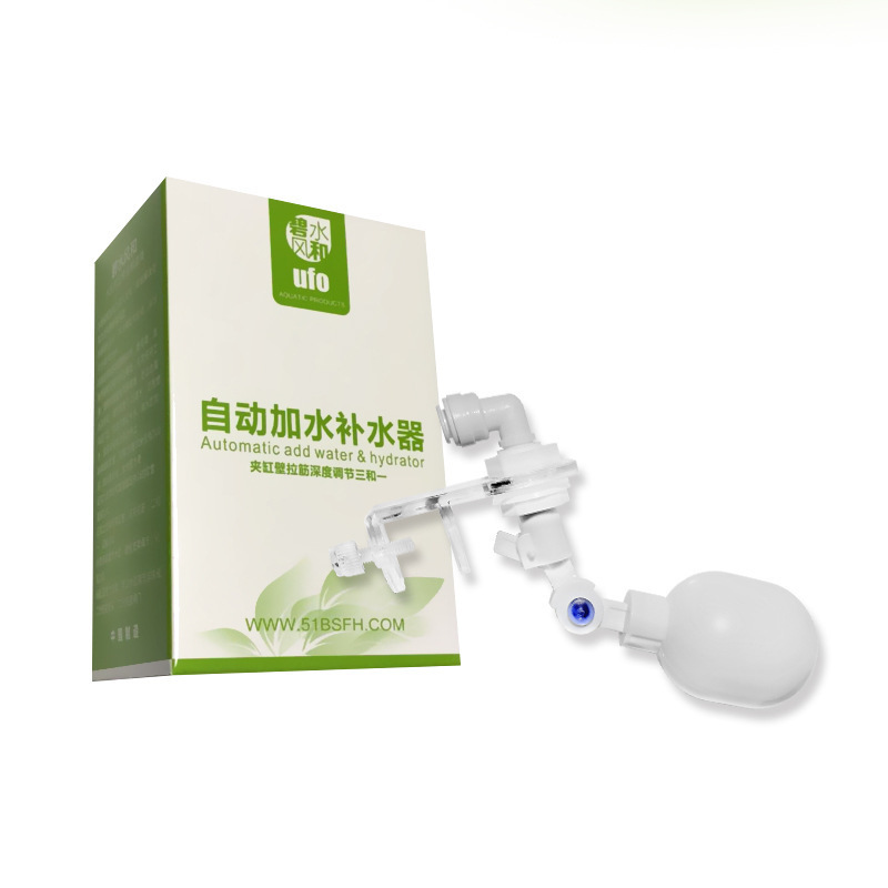 Acquario automatico aggiungi a - Float Ball Valve recensione e prezzo