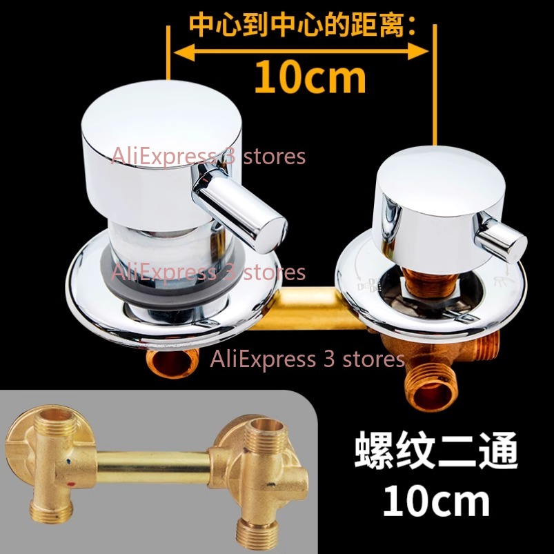 Nuovo 2/3/4/5 Vie Uscita 10 cm - Basin Mixer Cartridge recensione e prezzo