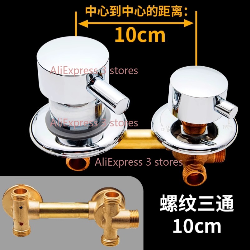 Nuovo 2/3/4/5 Vie Uscita 10 cm - Basin Mixer Cartridge recensione e prezzo