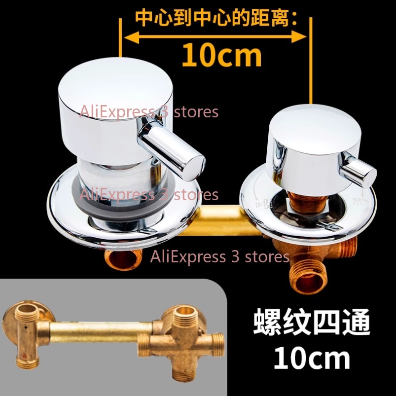 Nuovo 2/3/4/5 Vie Uscita 10 cm - Basin Mixer Cartridge recensione e prezzo
